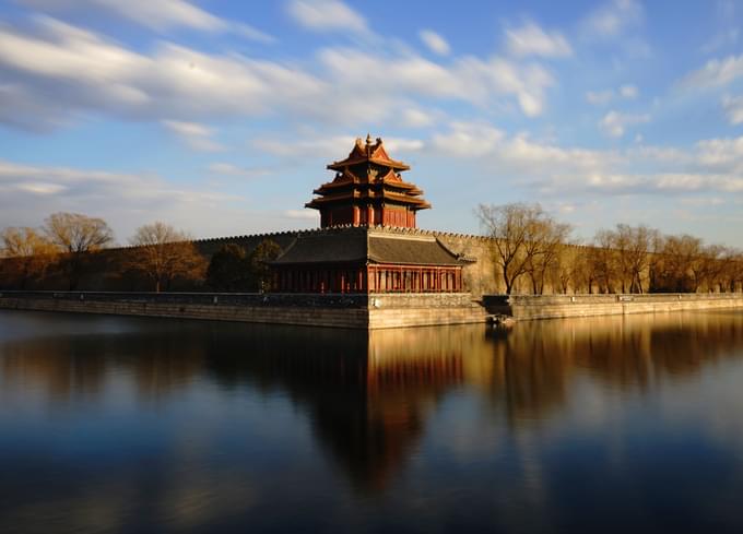 Forbidden City