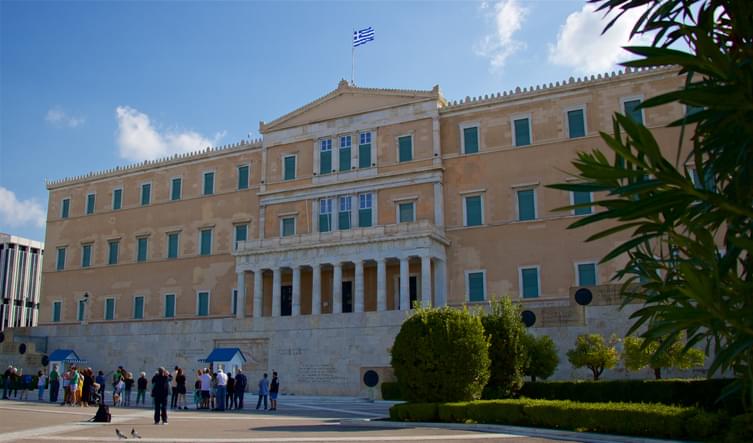 Old Royal Palace, Athens