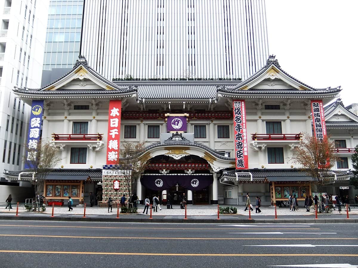 Kabuki-za, <em>Tokyo</em>