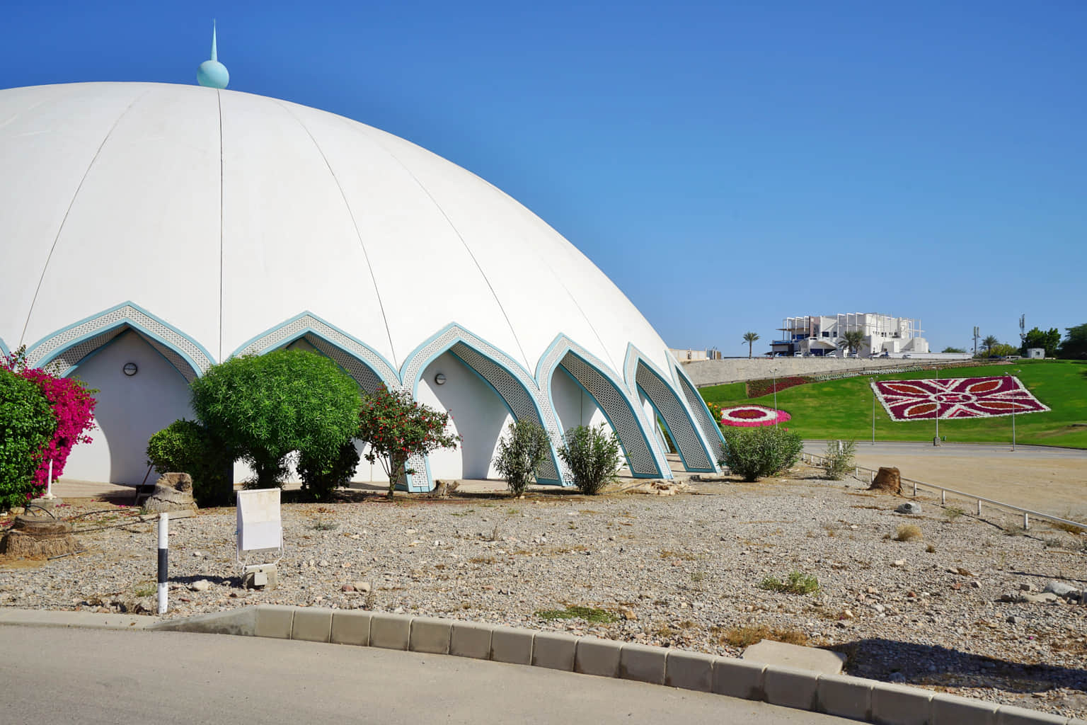 Qurum Natural Park