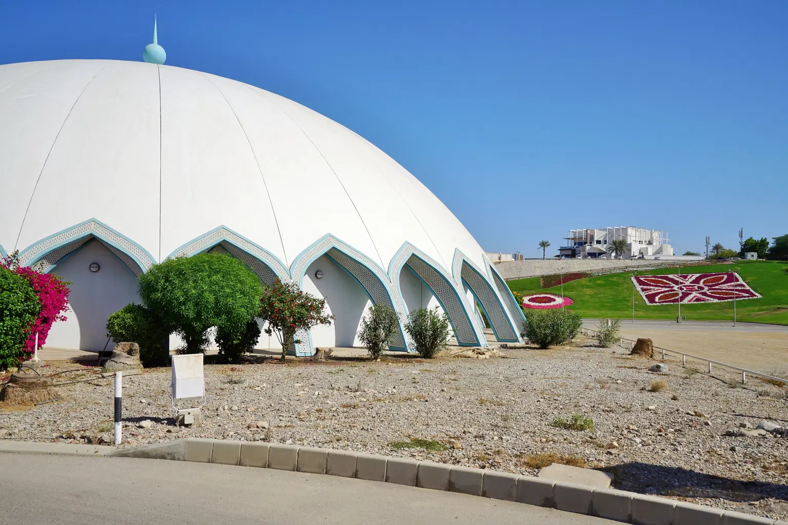 Qurum Natural Park