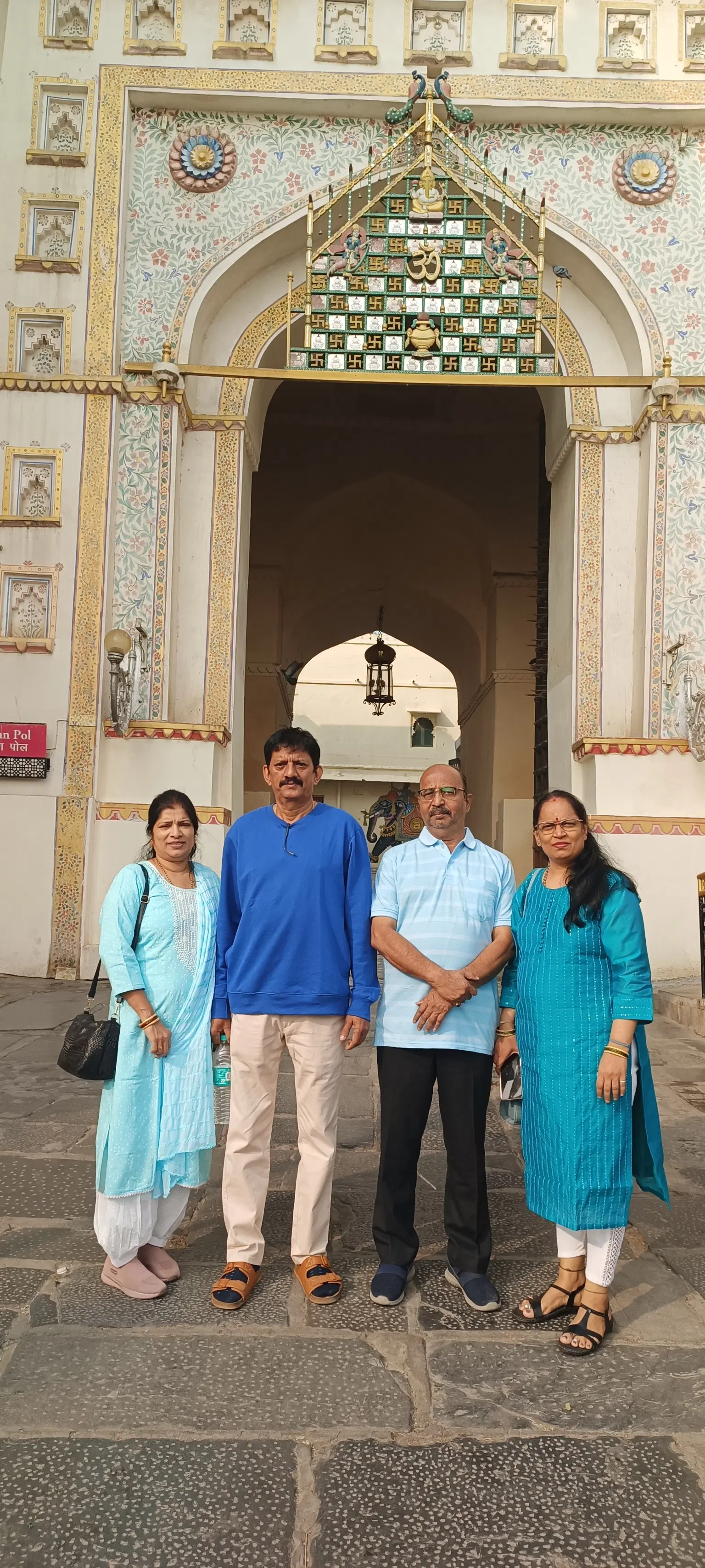 Photo from Sunil Shanbag's trip