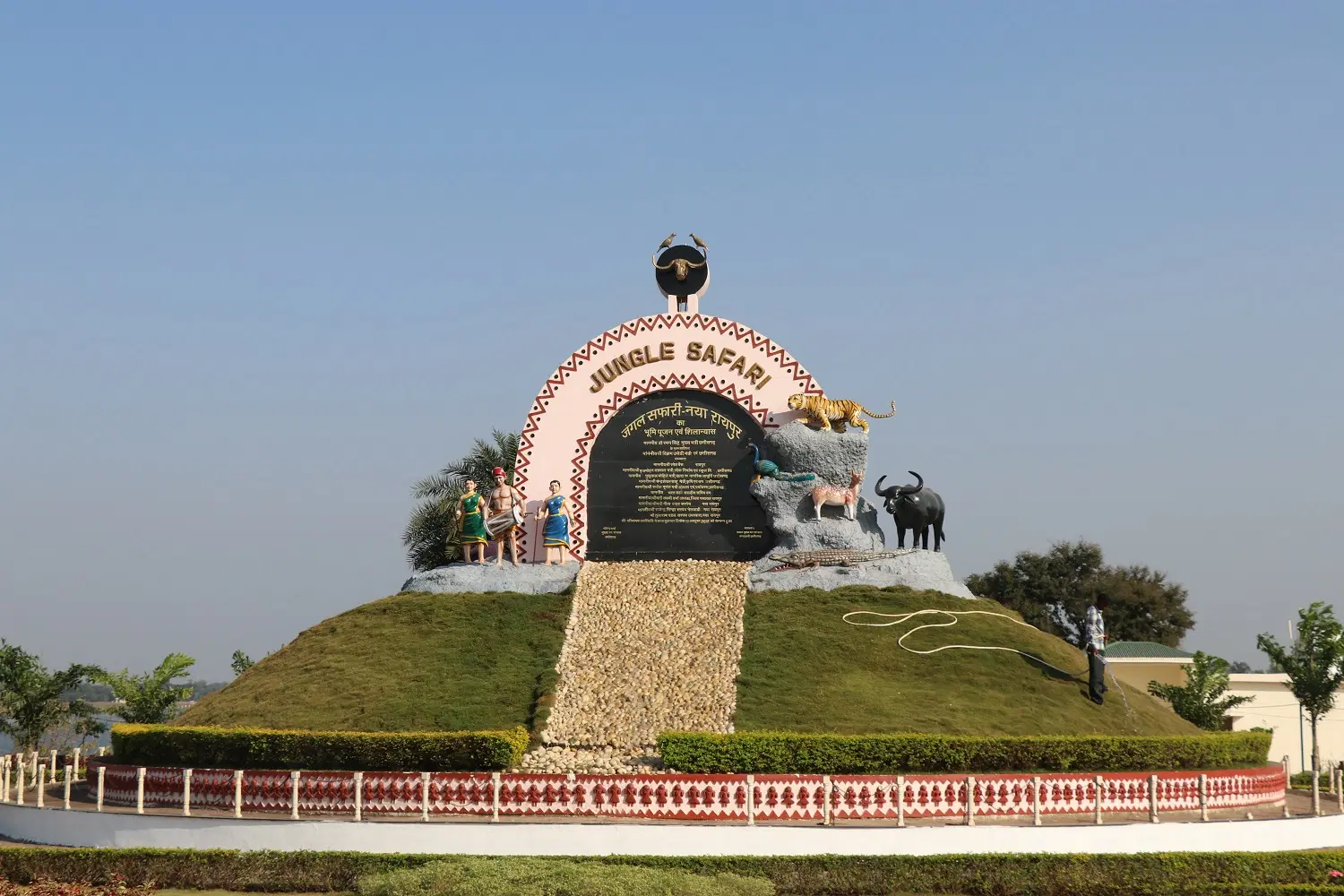 Nandanvan Jungle Safari