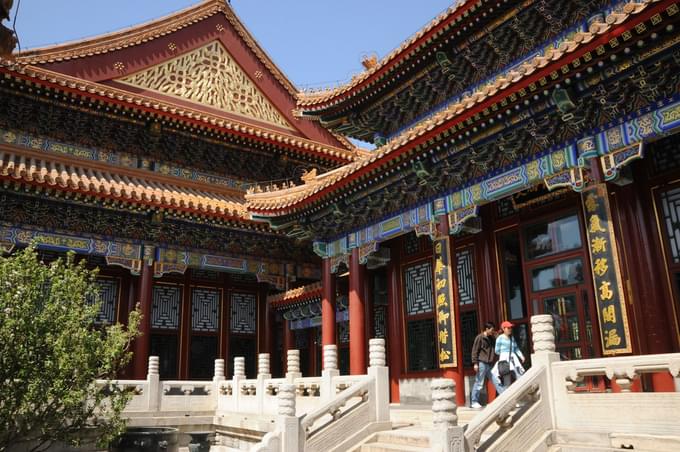 Things To Do In Beijing