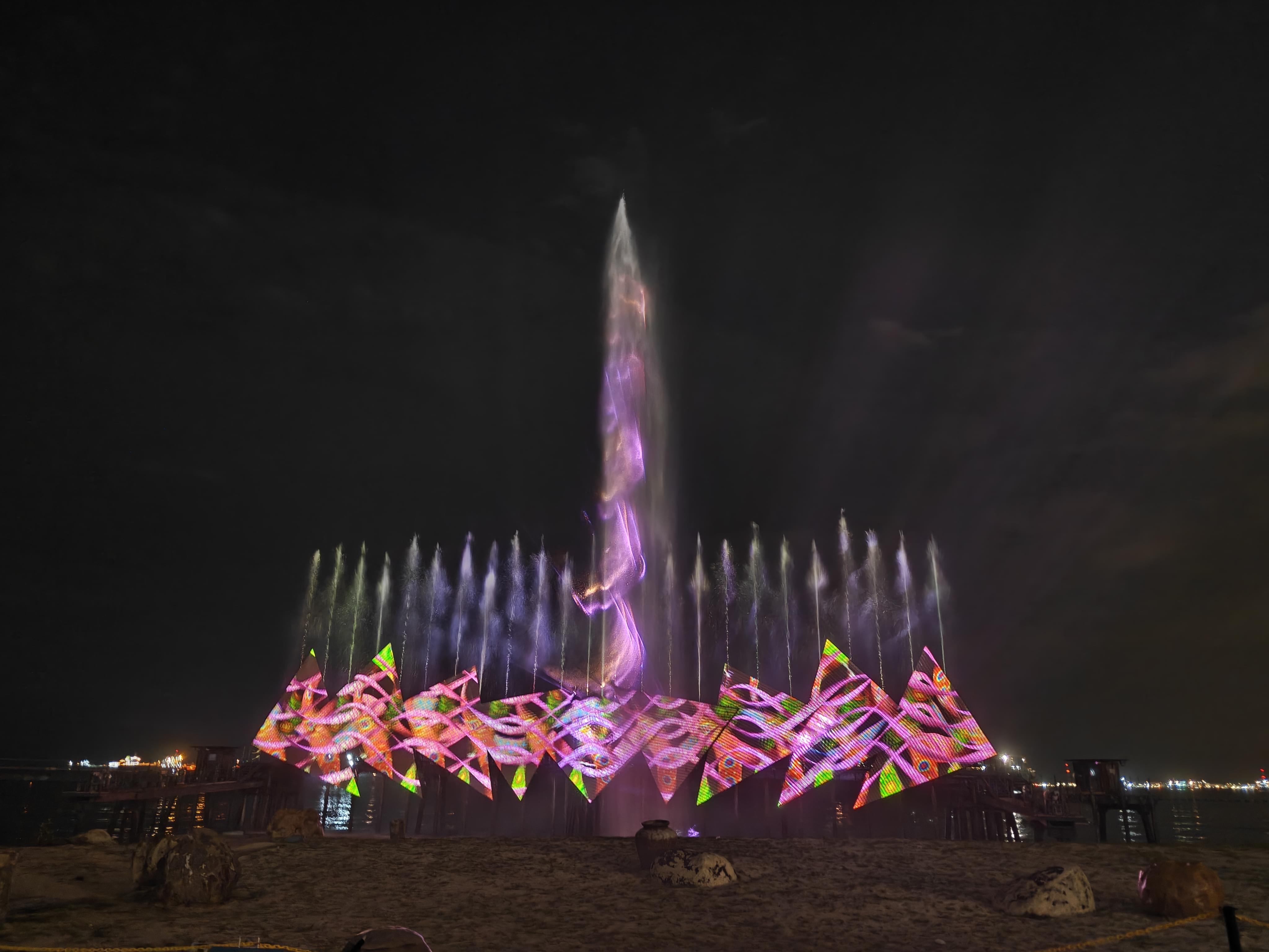 Arunjith Avaneendran