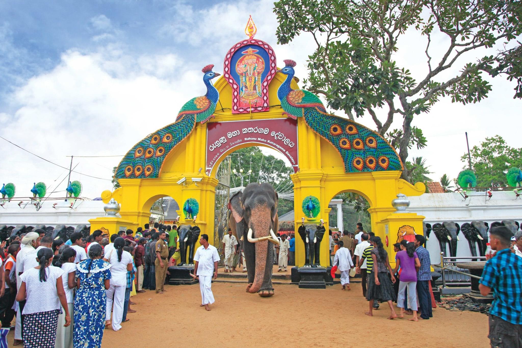 Ruhunu Maha Kataragama Dewalaya Overview