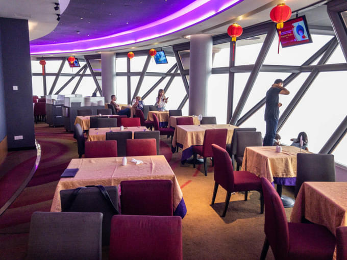 Dine at Atmosphere 360