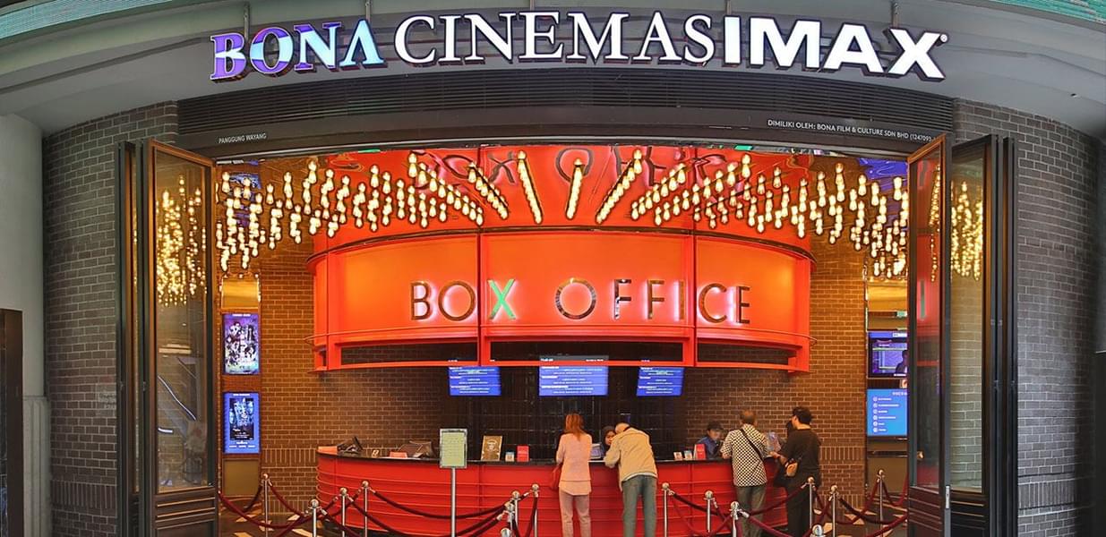 Bona Cinemas at SkyAvenue