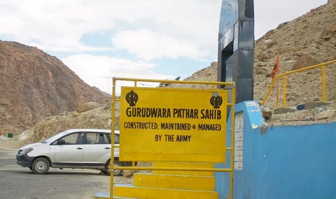 Gurudwara Pathar Sahib