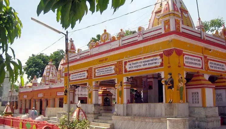 Sapt Rishi Ashram