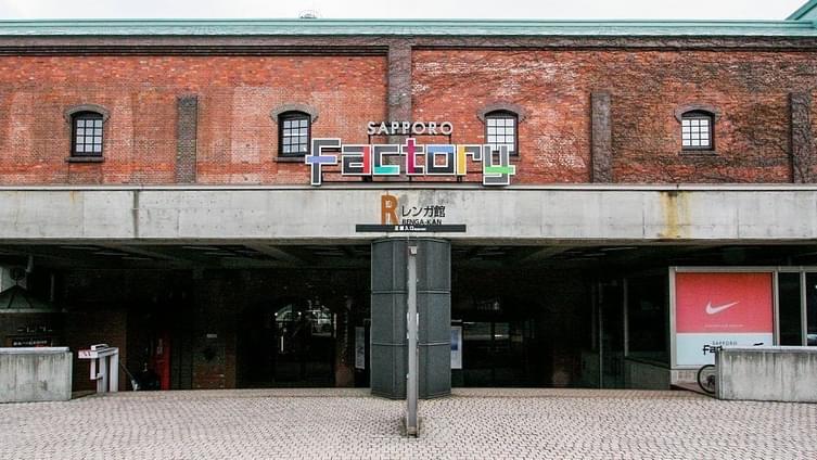 Sapporo Factory