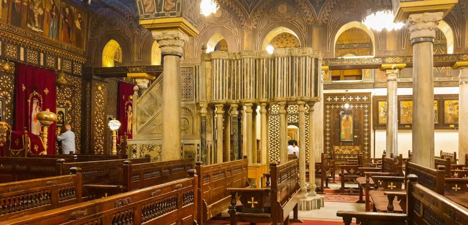 Synagogue Ben Ezra