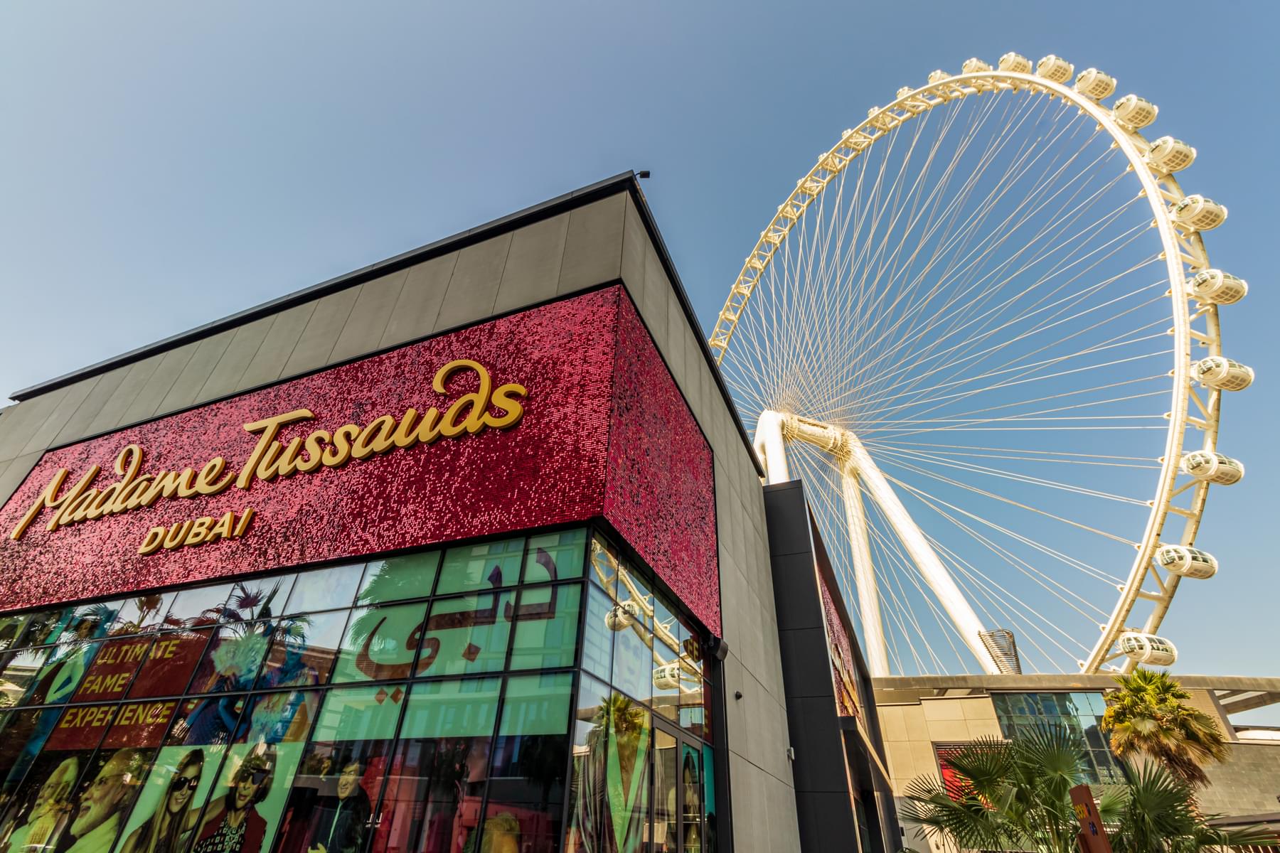  Highlights of Madame Tussauds Dubai & View at The Palm Combo Tickets