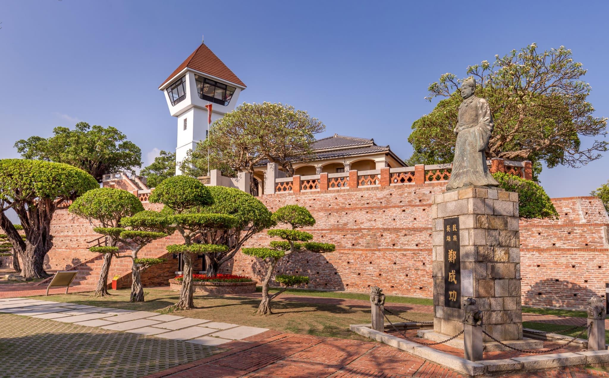 Anping Old Fort