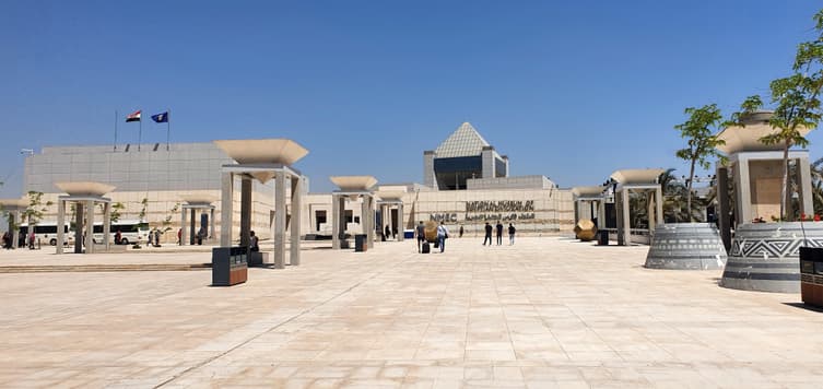 The National Museum of Egyptian Civilization