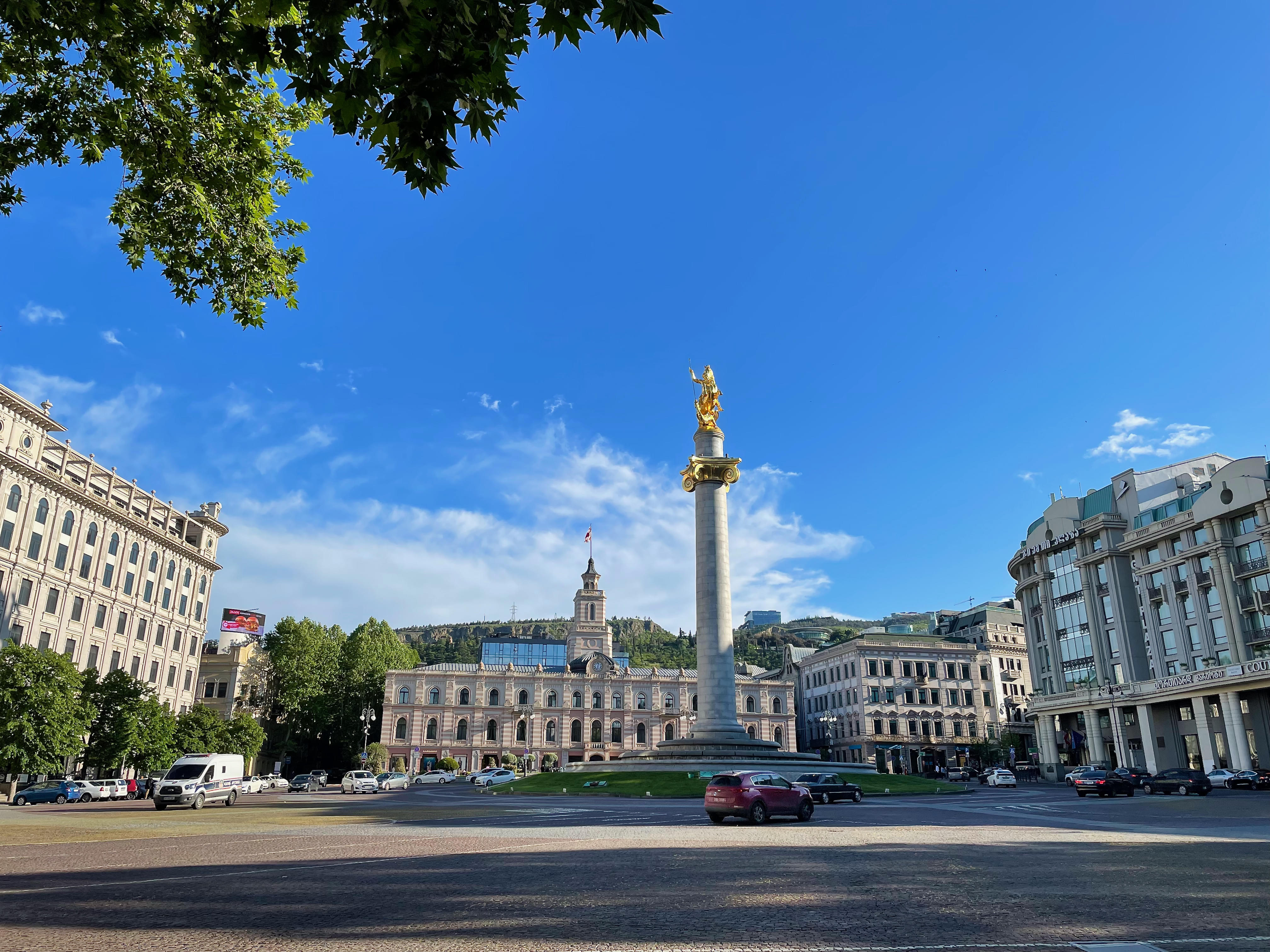 Freedom Square