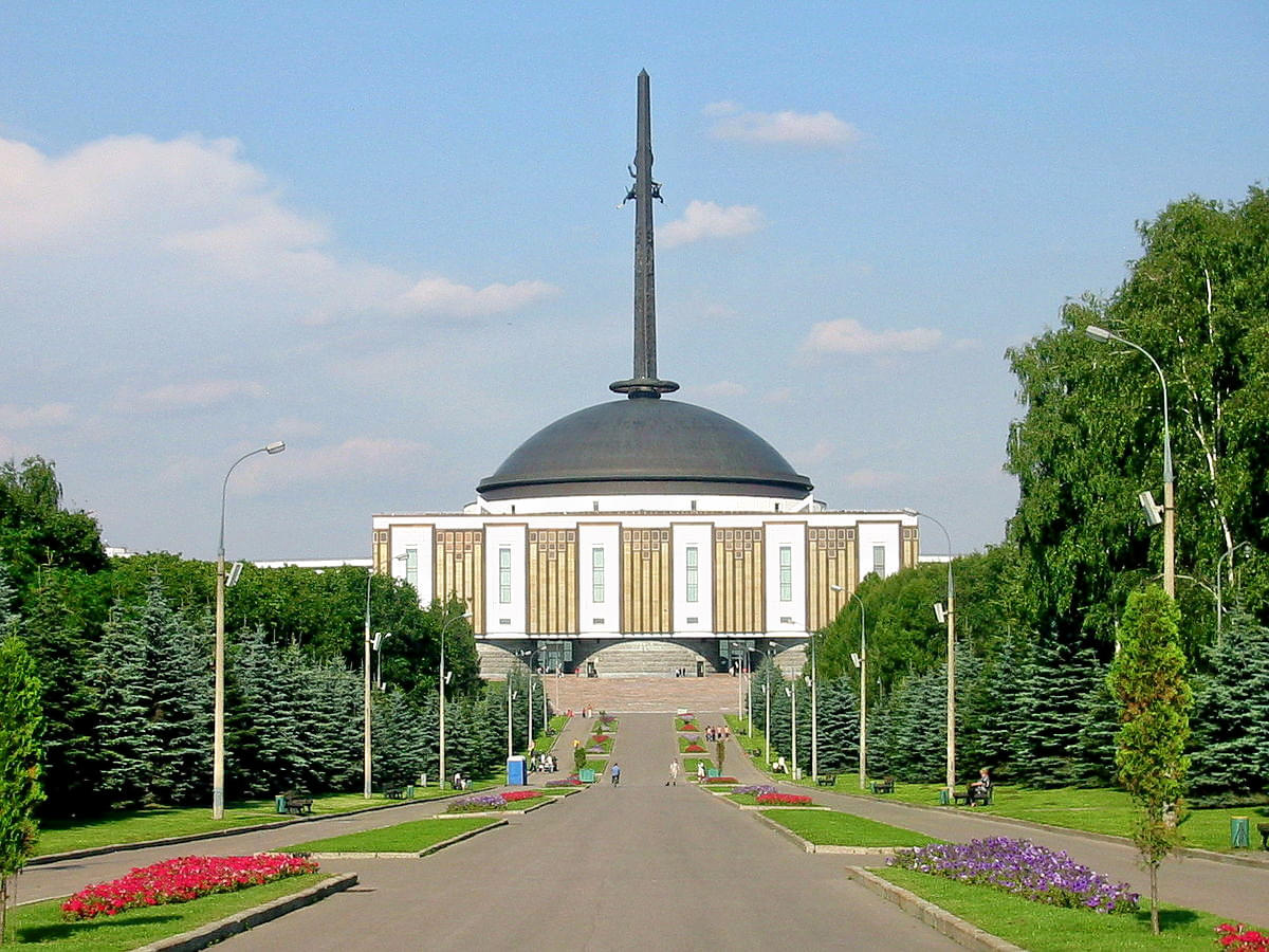 Museum Of The Great Patriotic War Overview