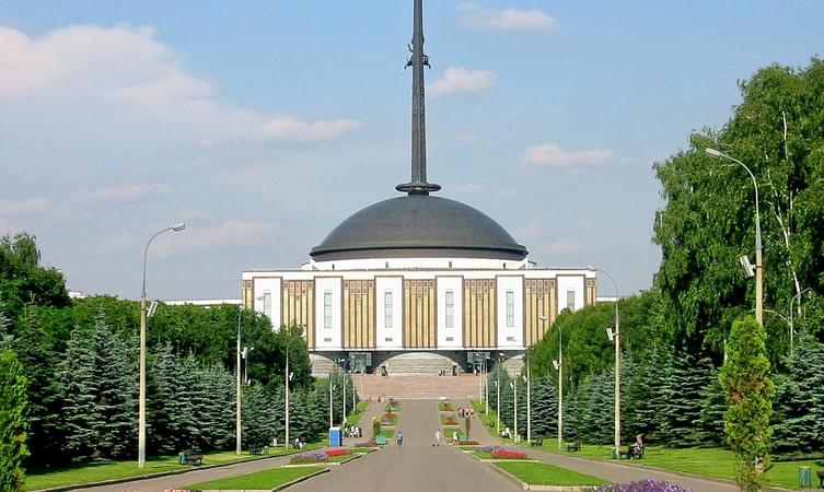 Museum Of The Great Patriotic War