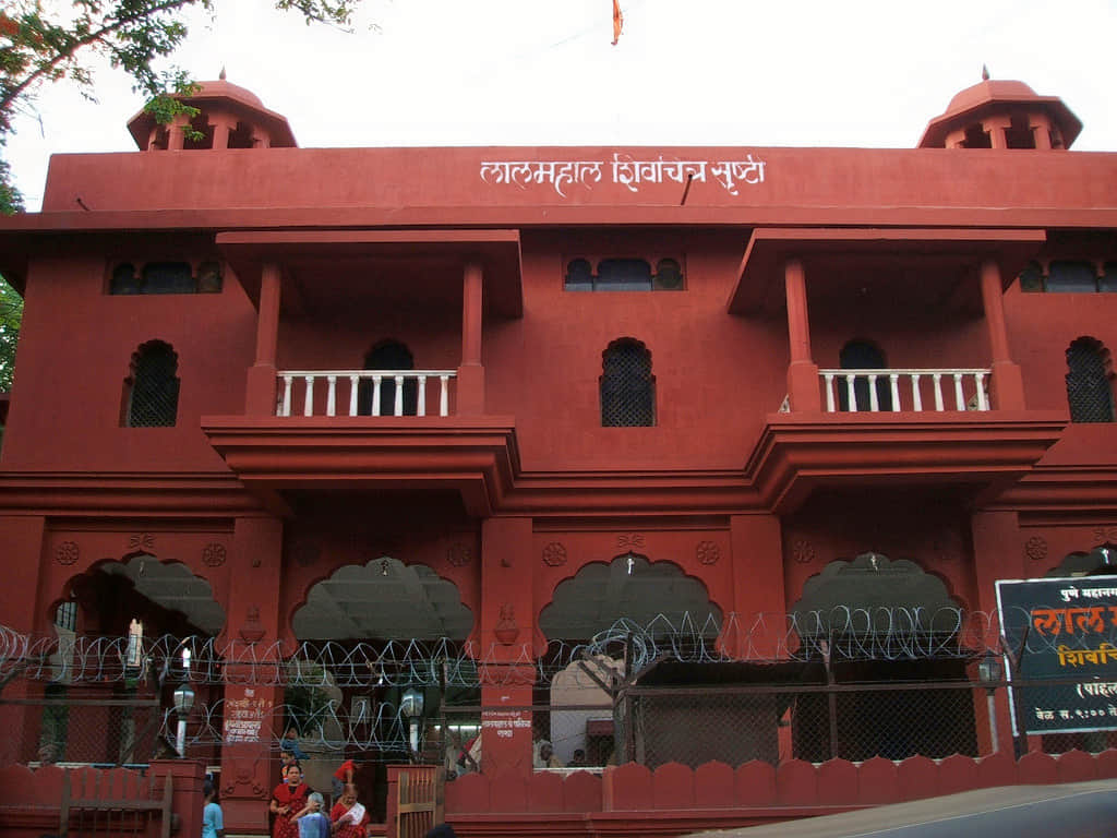 Lal Mahal, <em>Pune</em>