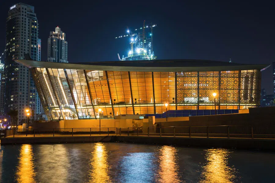Dubai Opera