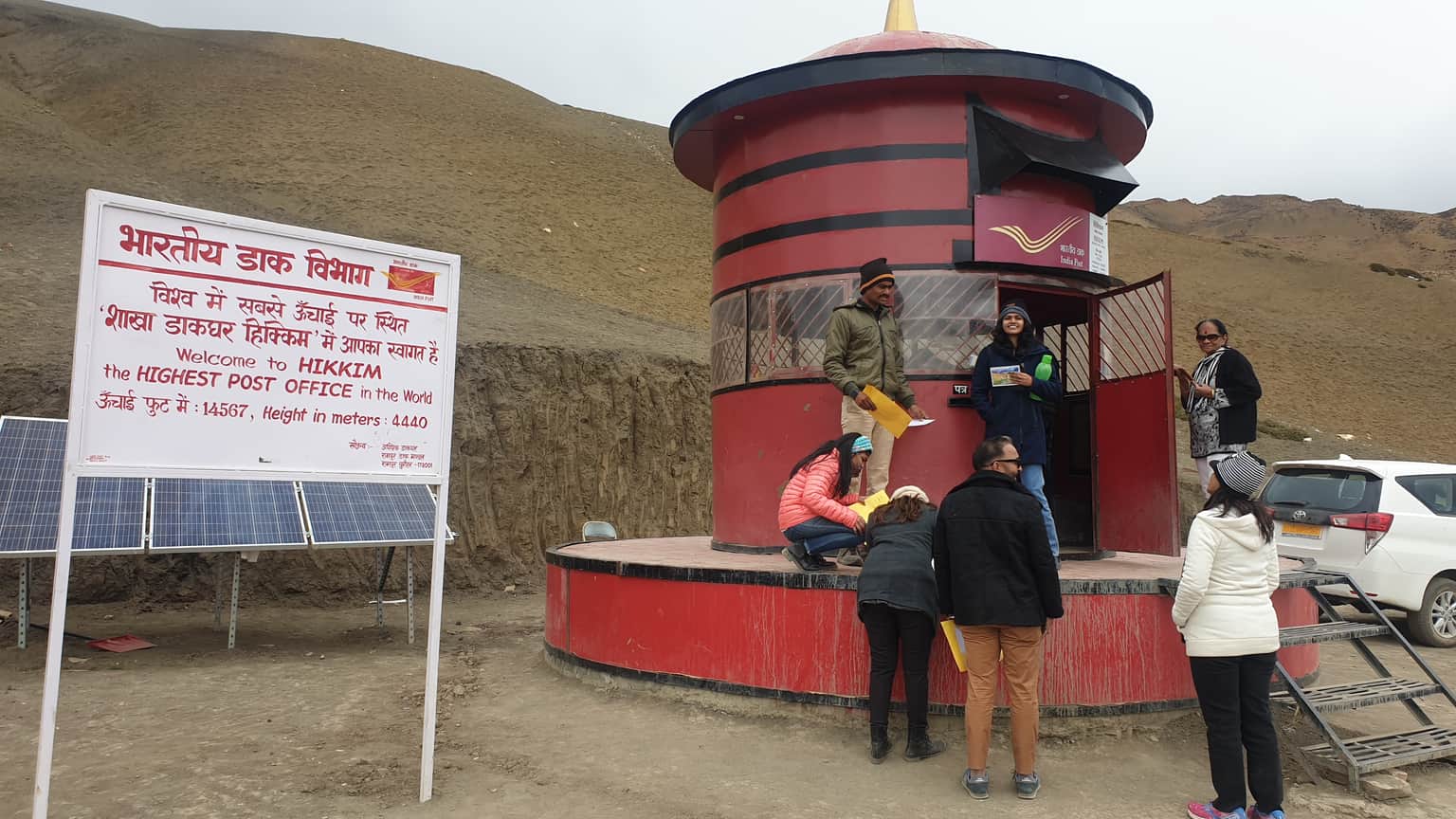 Photo from Nagendra Choudhary's trip