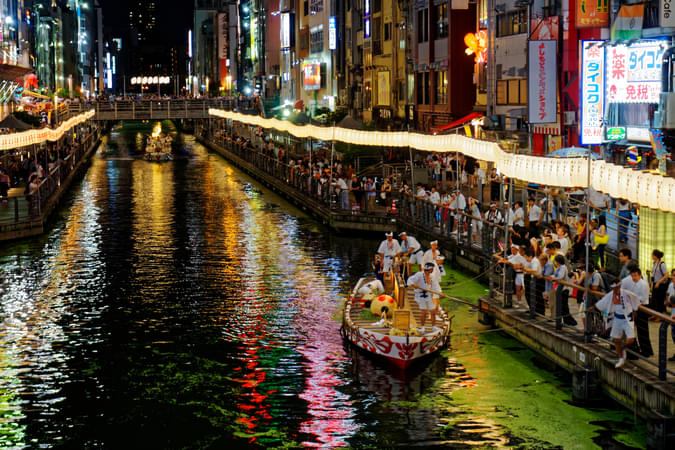 Okawa River, Osaka