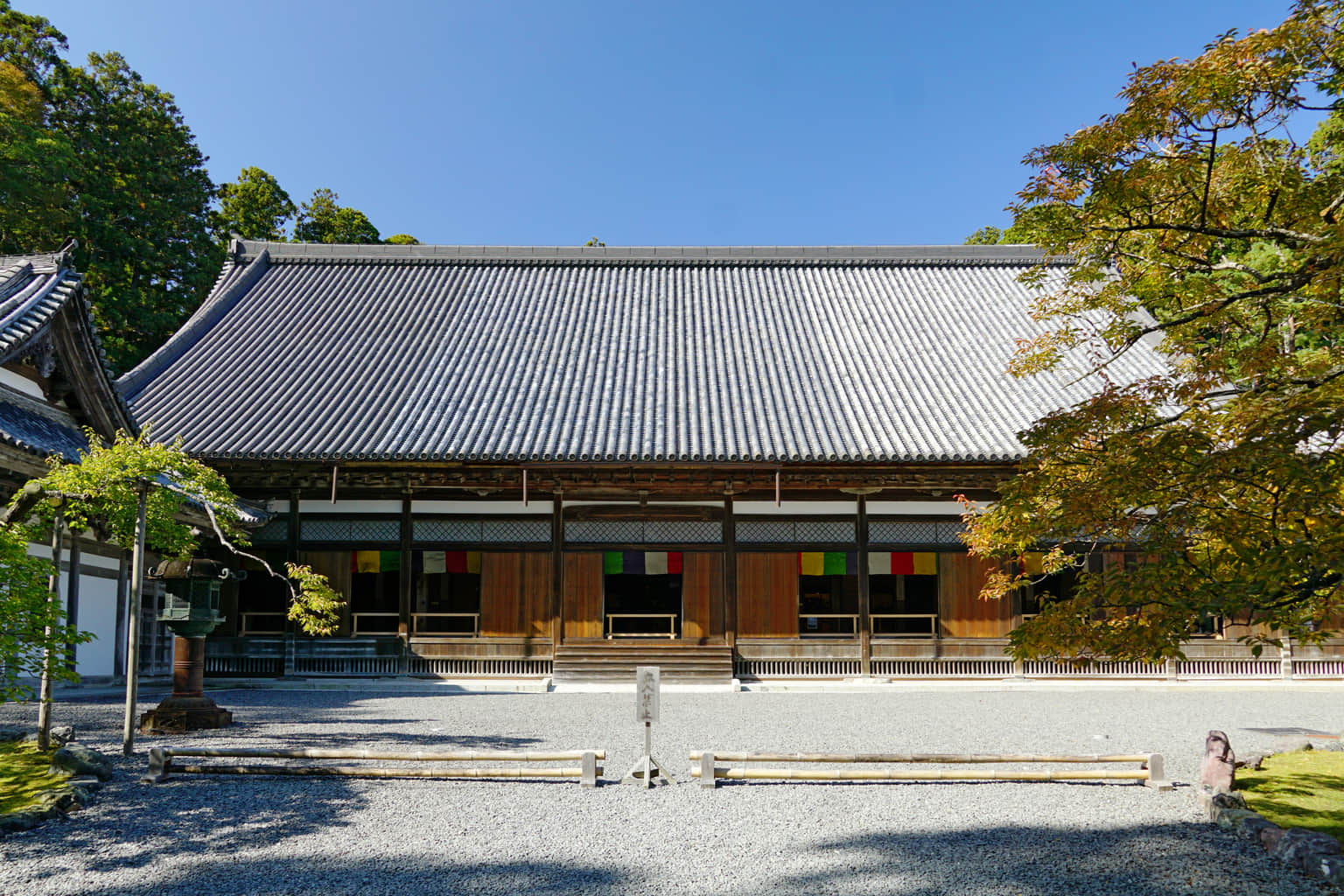 Zuiganji Temple