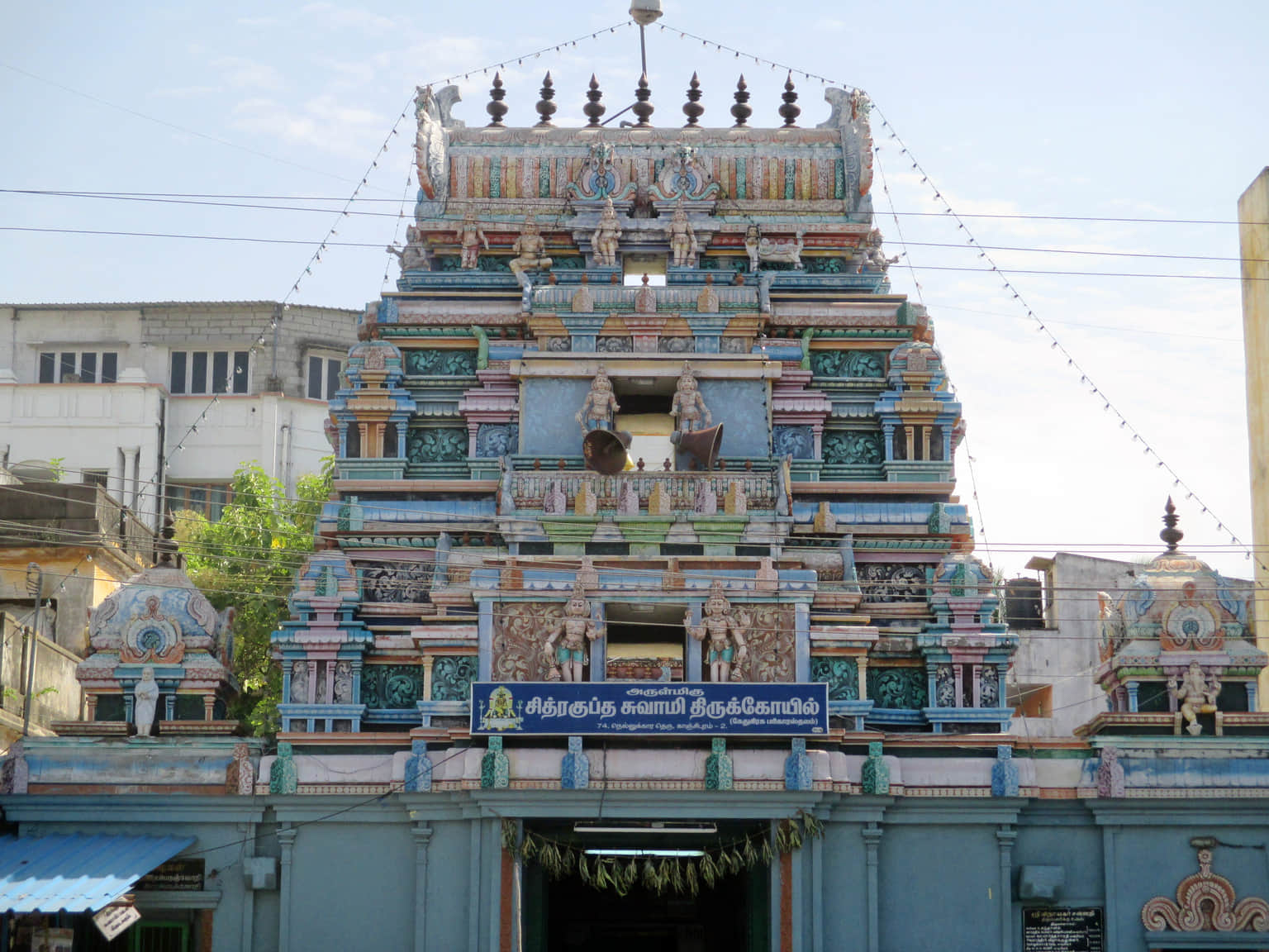 Chitragupta Temple, <em>Kanchipuram</em>