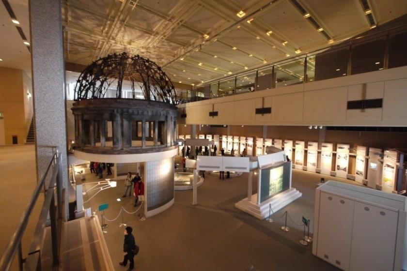 Hiroshima Peace Memorial Museum Overview