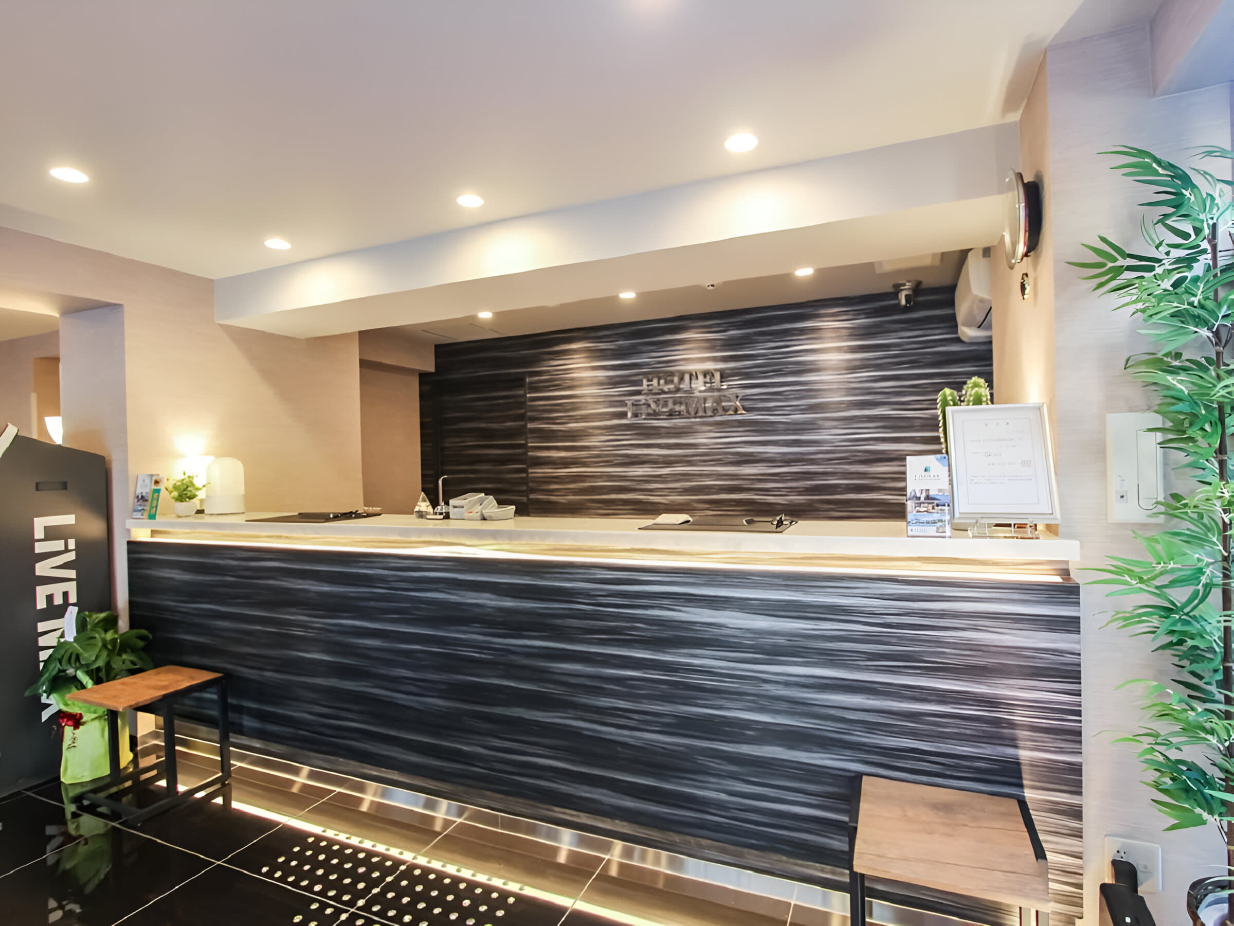 Hotel Livemax Kyoto Nijojo-kita