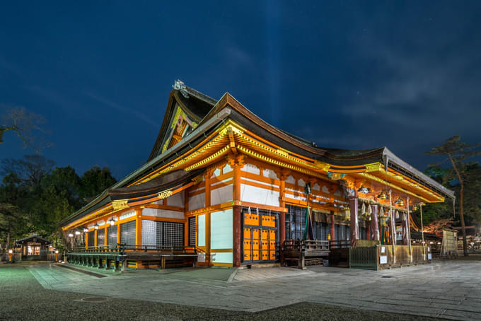 Nijo Castle Tour