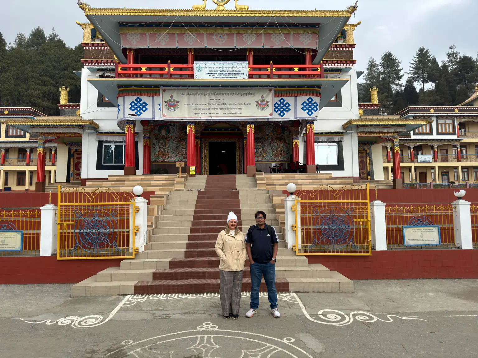Photo from Raj Deora's trip