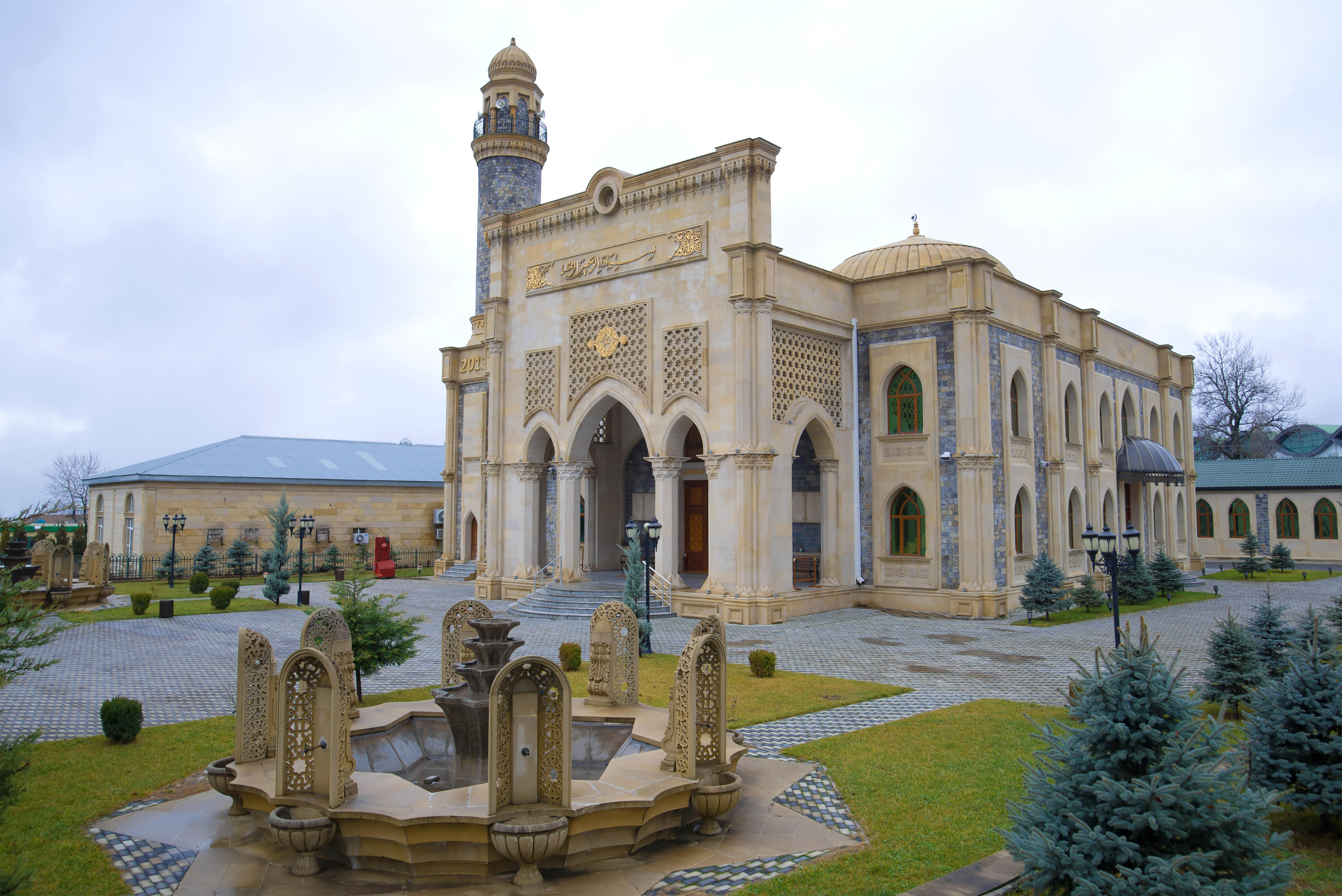 Azerbaijan Tour Packages | Upto 40% Off