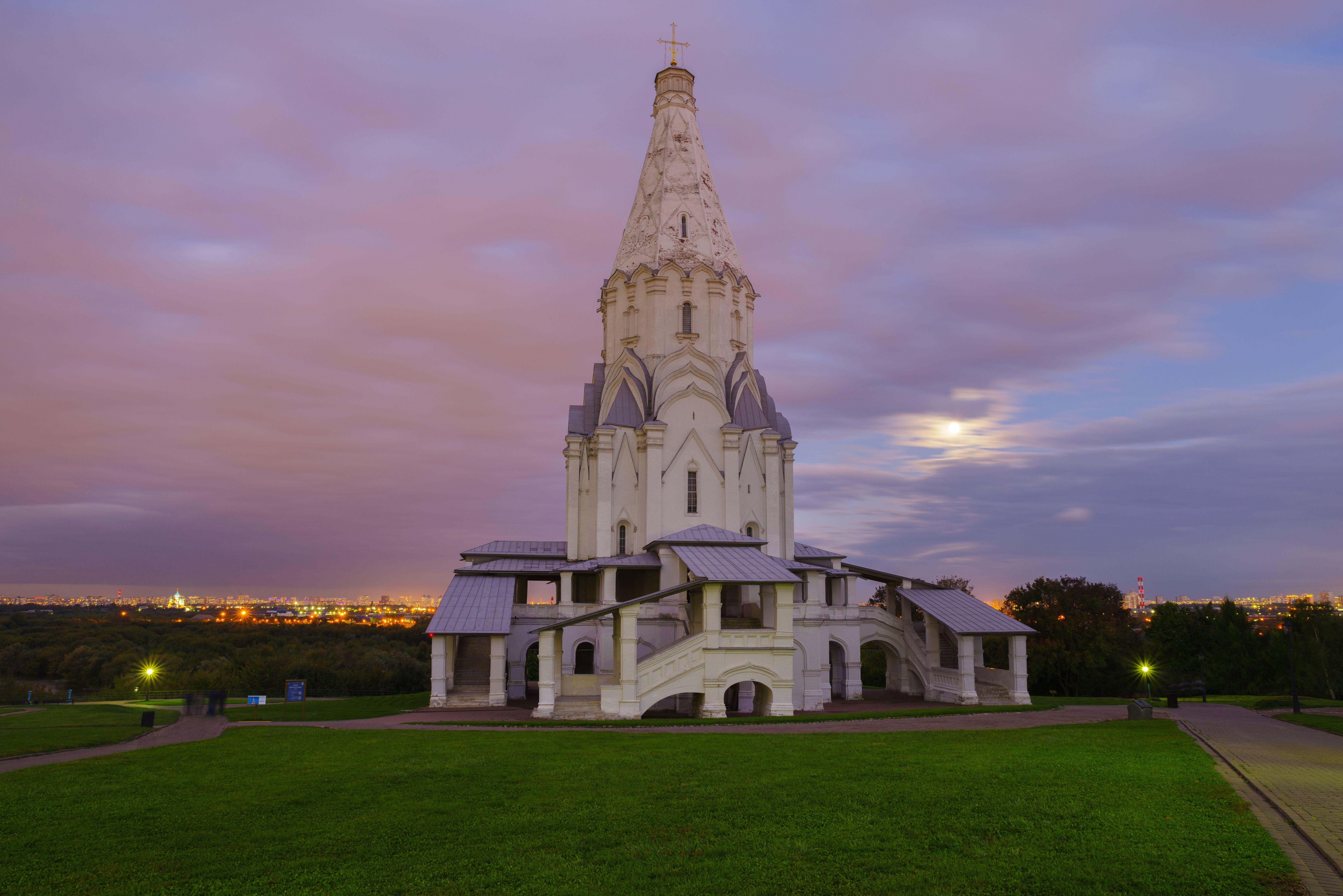 Moscow State Integrated Museum