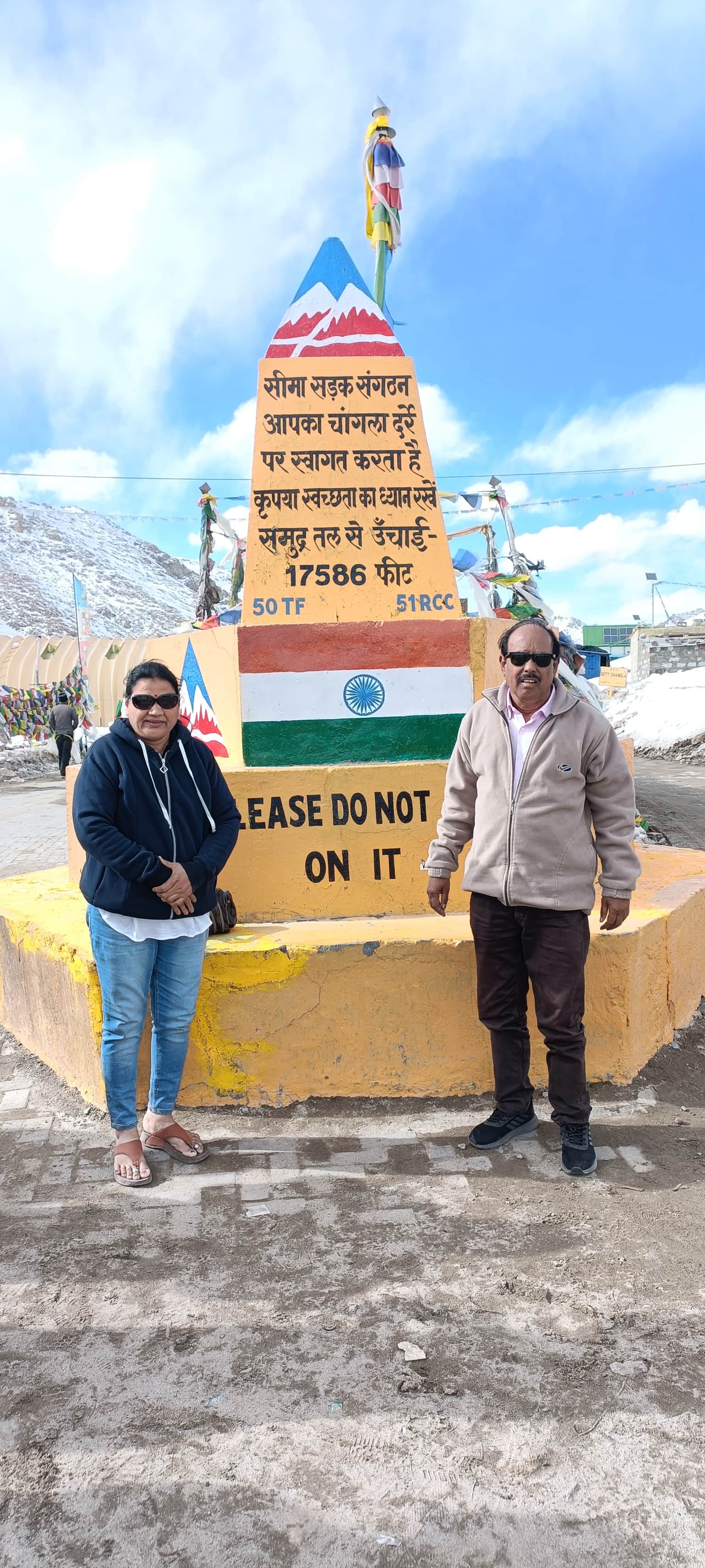Photo from Anil Thul's trip