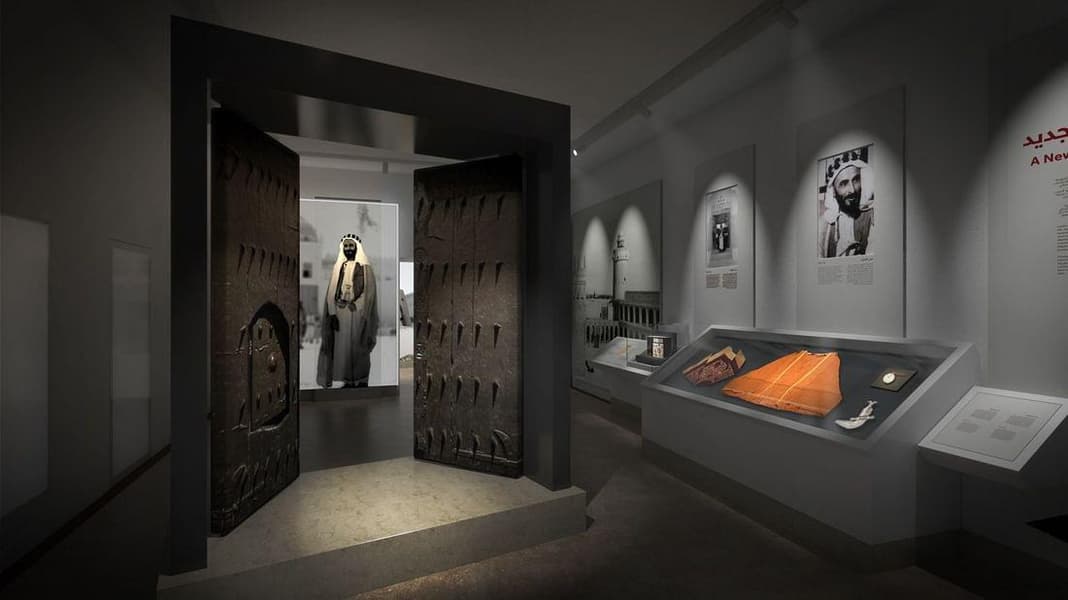 Qasr Al Hosn Tickets Image