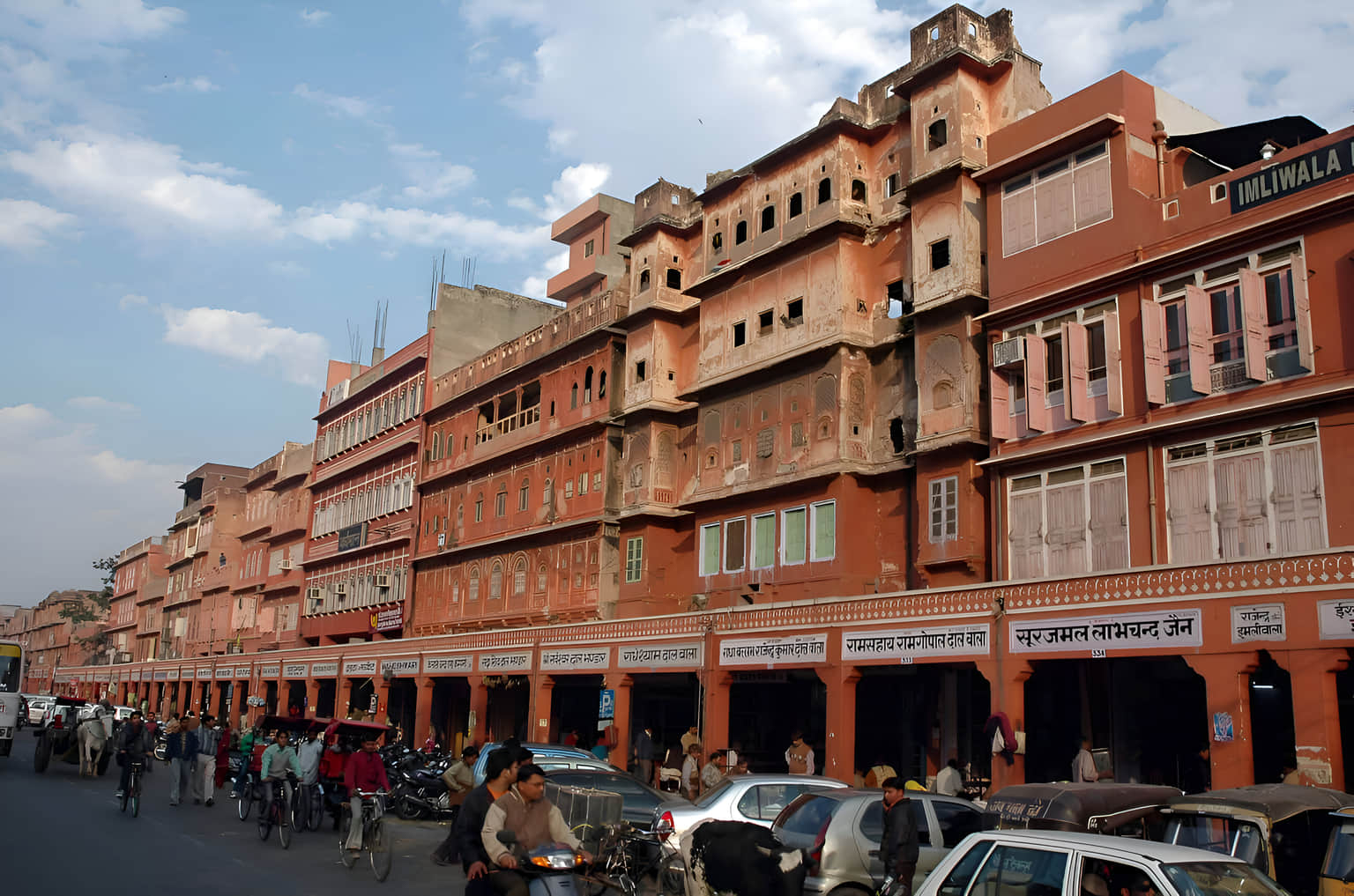 Johari Bazaar, <em>Jaipur</em>