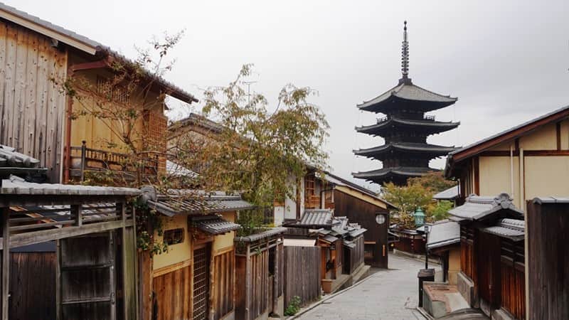Gion, <em>Kyoto</em>