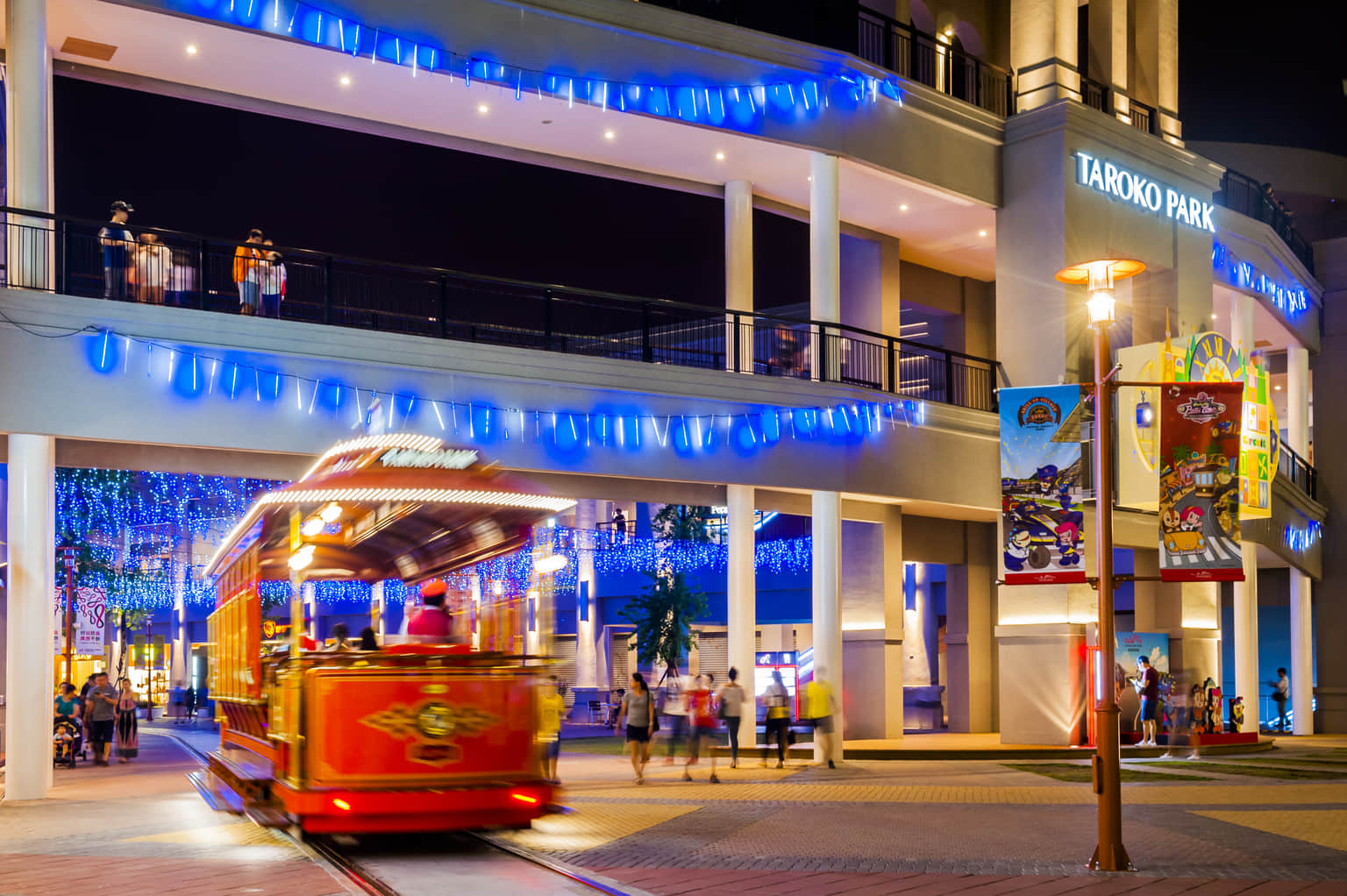Let Kids Enjoy at Magic Planet
