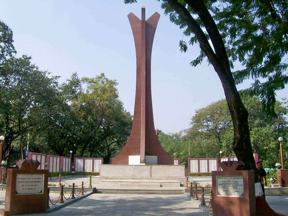 National War Museum, <em>Pune</em>