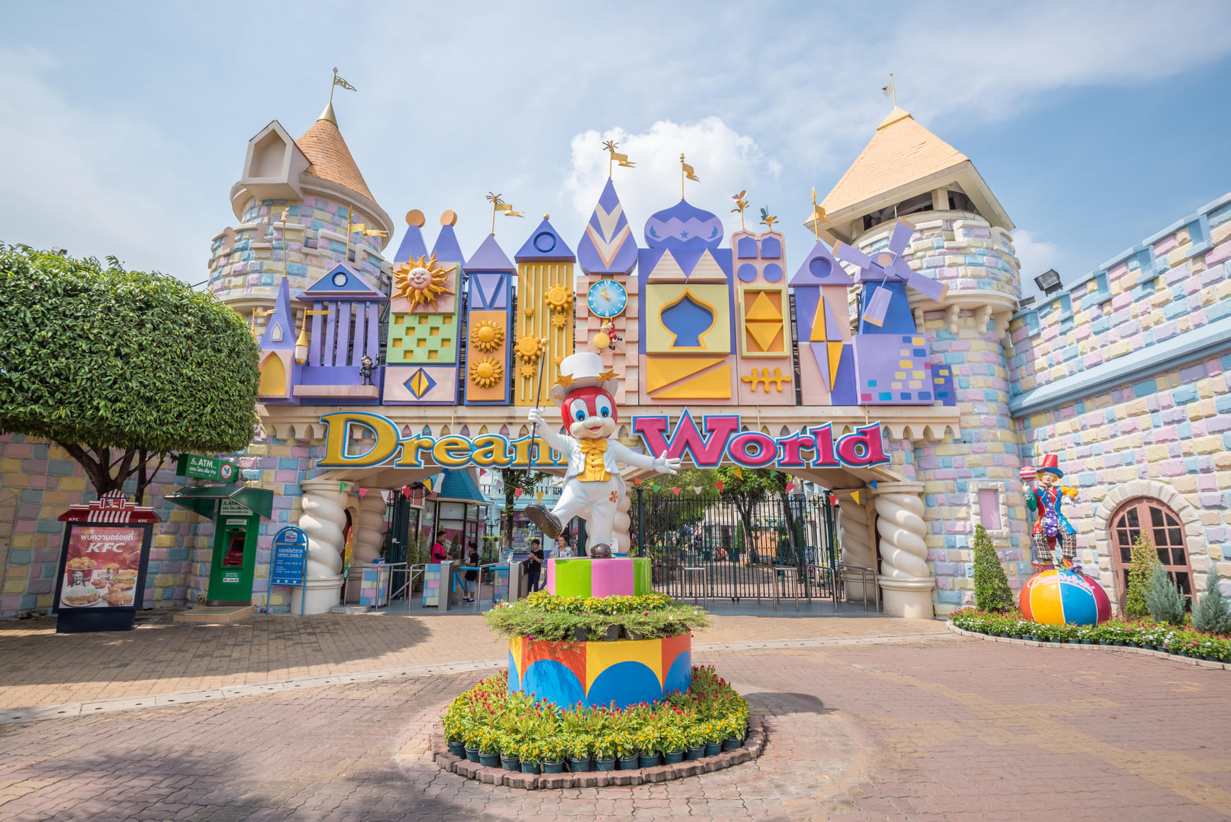 Welcome to Dream World Amusement Park for a fun-filled exciting day