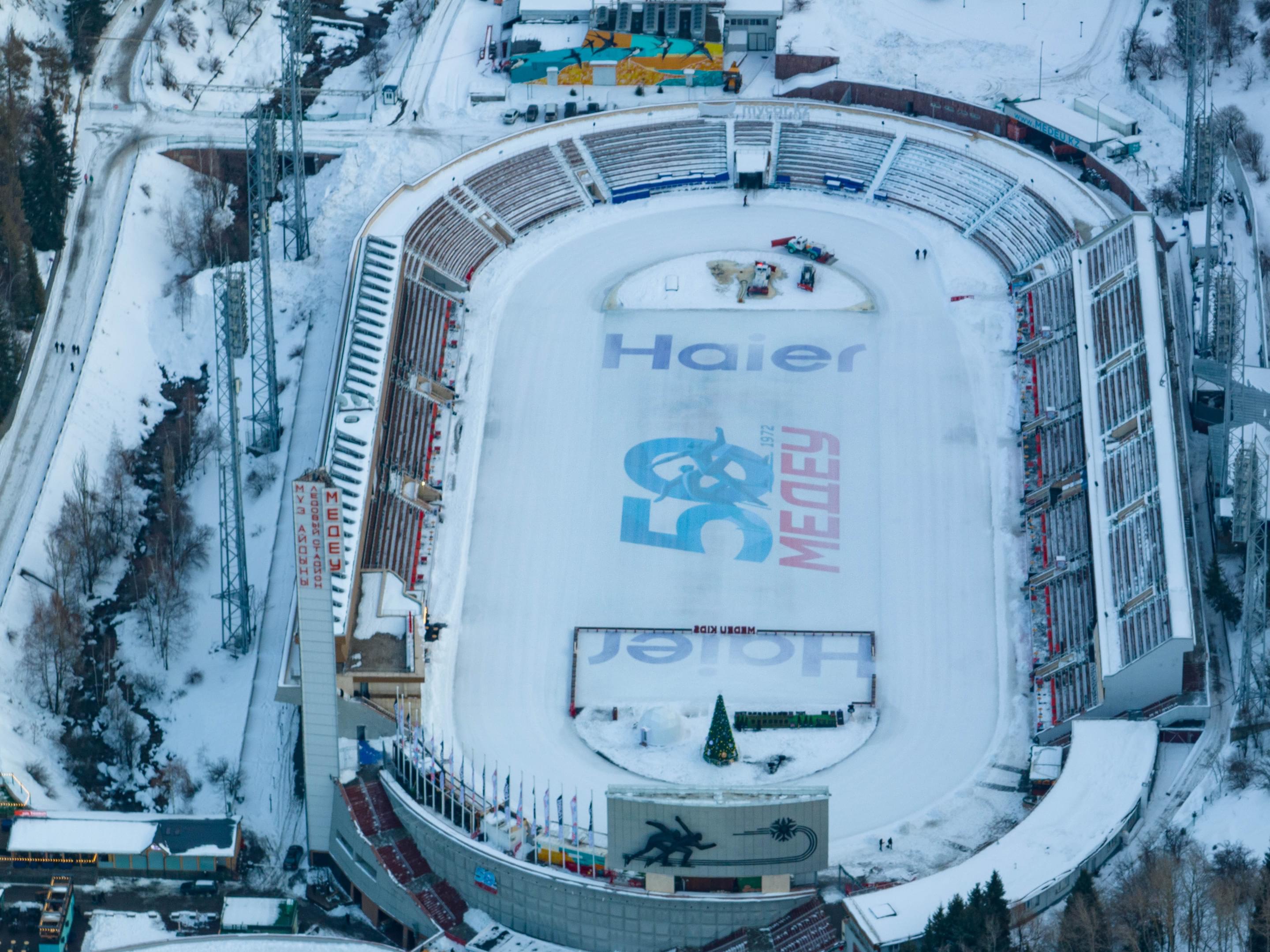 Medeu Ice Skating Rink Overview