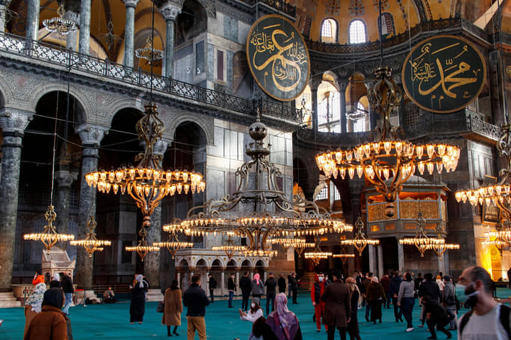 Hagia Sophia Inside