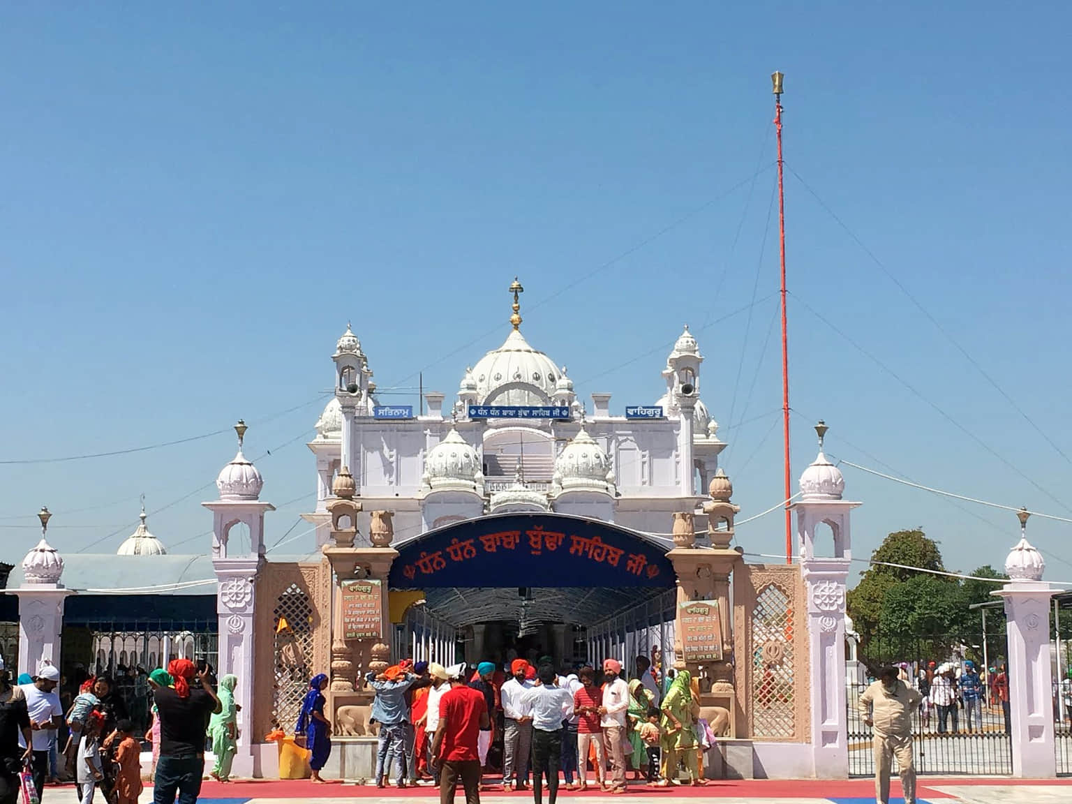 Gurudwara Bir Baba Budha Sahib, <em>Amritsar</em>