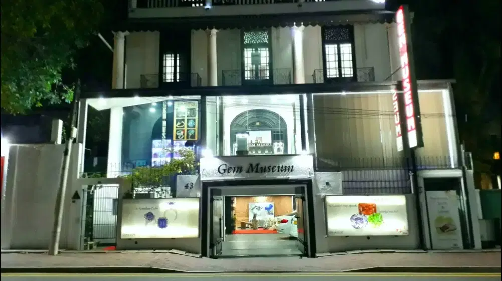 Gem Museum, <em>Sri Lanka</em>