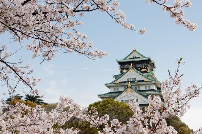 Osaka Castle Tickets