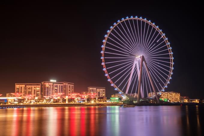 ain dubai carousel.jpg