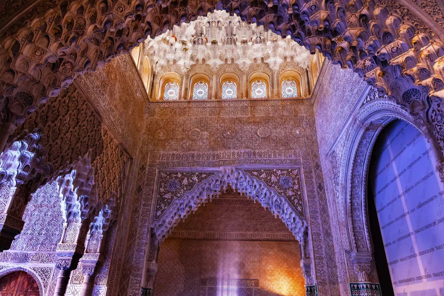 Sala de los Reyes 