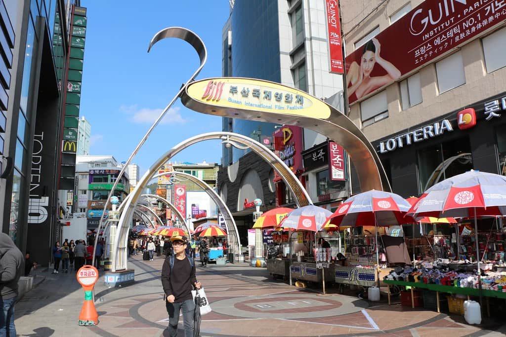 BIFF Square, <em>Busan</em>