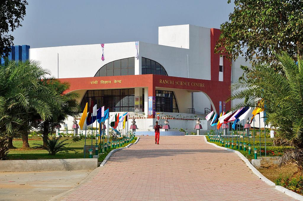Ranchi Science Centre Overview